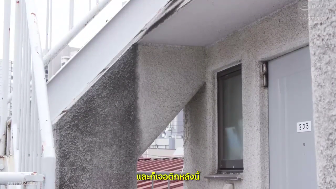 NSFS-381 มอบเมียตัวเองให้เพื่อนรุมสวิงกิ้ง  ASUNA KUROSAKI AV ญี่ปุ่นซับไทย