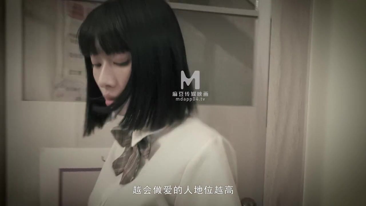 MDHS-0004 คัดมาแล้วว่าโดนใจคนรักหนังจีน | ส่องสไตล์ความเซ็กซี่ของสาวจีน พรีเมียมจีน (งานจีนแท้)